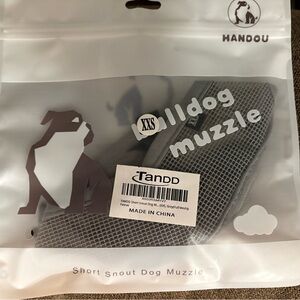 Gray Bulldog Muzzle by Handou